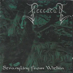 Strangling from within